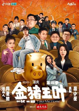 无码8090精品久久一区